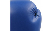 Перчатки боксерские KouGar KO300-6, 6oz, синий