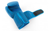 Перчатки для бокса UFC Tonal Boxing 14Oz - синие